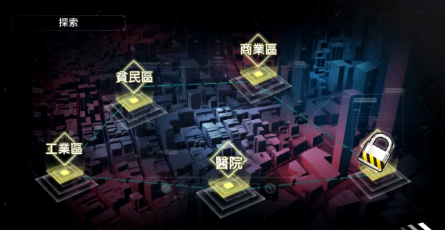 索命倒数截图
