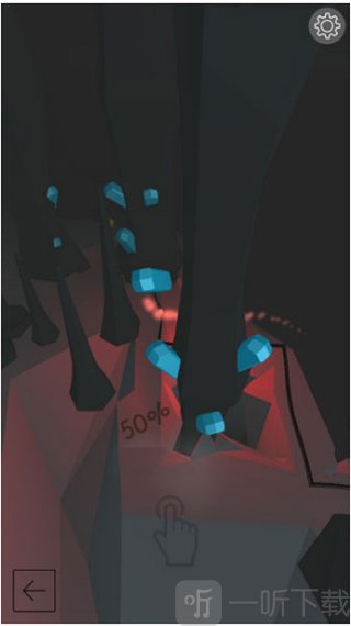 跳舞的线第九关50进度截图_障碍遮挡区域操作