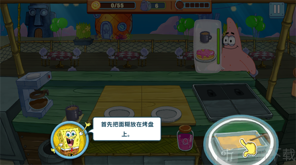 海绵宝宝大闹蟹堡王开始游戏界面_制作松饼