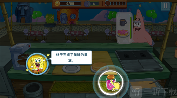 海绵宝宝大闹蟹堡王完成餐品制作_为松饼加果酱