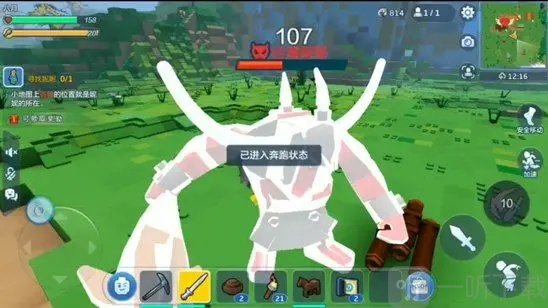 躲避巨魔哥哥攻击技巧