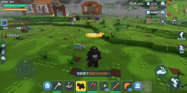 召唤骷髅马