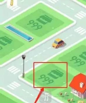 米加小镇选择空地建房子示意图