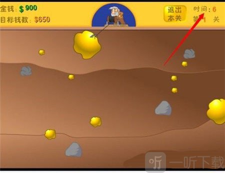 黄金矿工时间限制与倒计时提示界面