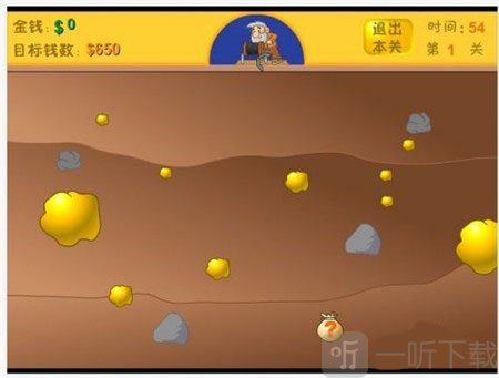 黄金矿工关卡通关与金币累计展示
