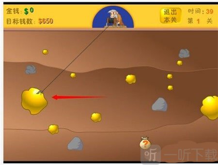 黄金矿工抓取大金块技巧展示