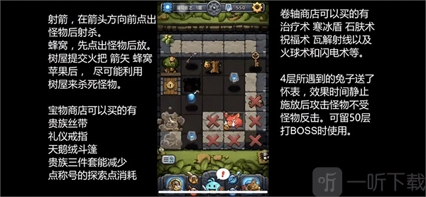 冒险者之森 男巫巫师袍