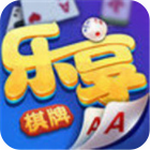 乐享棋牌历史版本