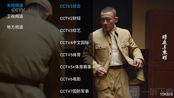 短剧汪TV