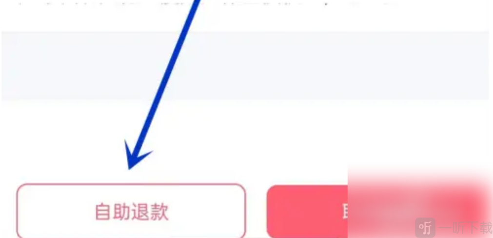 触漫