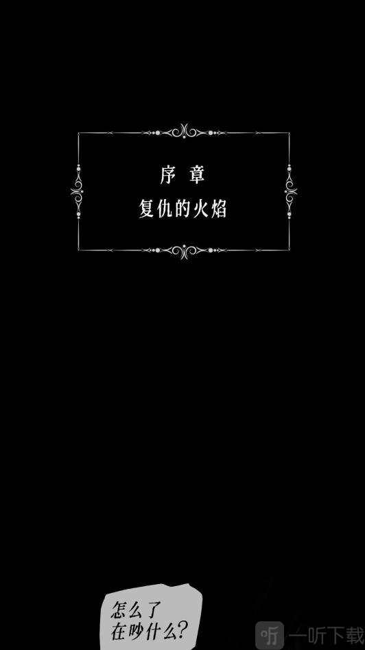 土豪漫画app开始阅读
