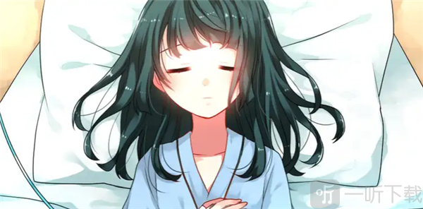 冷血症骰子