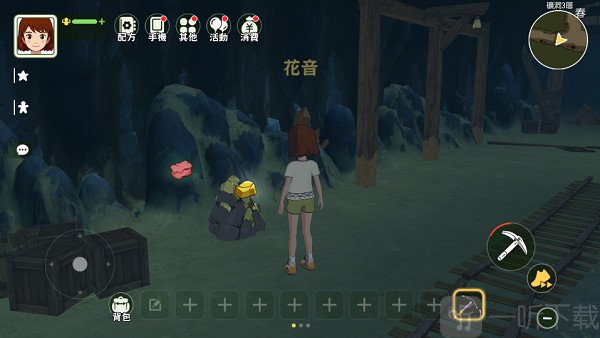 小森生活矿坑地图