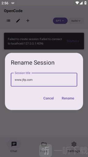 OpenCode Client