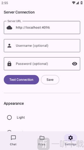OpenCode Client