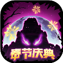 失落城堡
