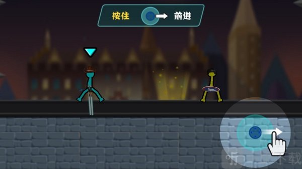 控制火柴人移动