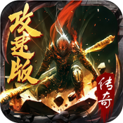 屠龙圣域雷音传奇