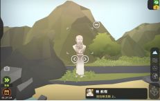 海上小岛白色神像