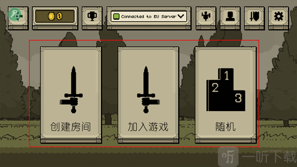 该死的混蛋多人模式界面