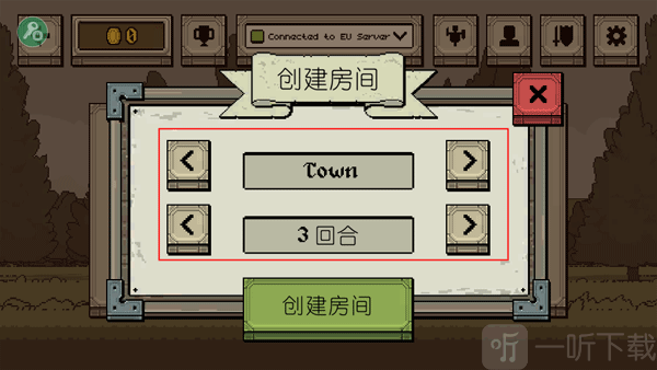 该死的混蛋创建房间操作
