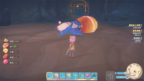 琥珀岛洞穴Boss战斗画面