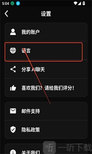 妹魔都