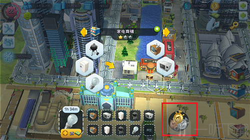 模拟城市加速币使用界面
