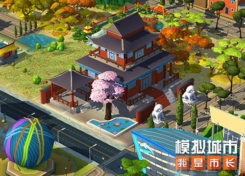 模拟城市绮梦楼建筑外观