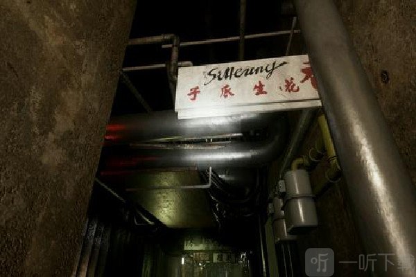 港诡实录摩天轮轨道解谜