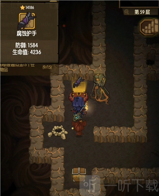 贪婪洞窟查看箱子掉落物品