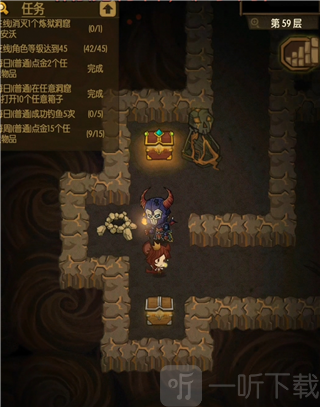 贪婪洞窟目标箱子位置示意图