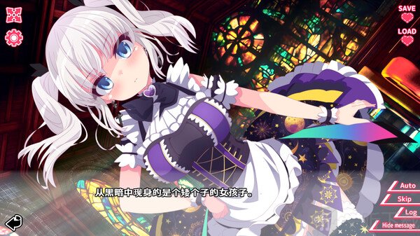 你与她的百合狂想曲