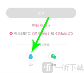皮皮搞笑QQ登录入口