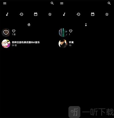 倒带音乐登录界面展示