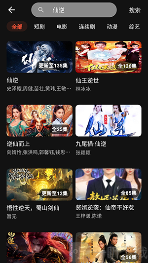 58影视手机版
