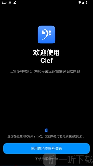 Clef