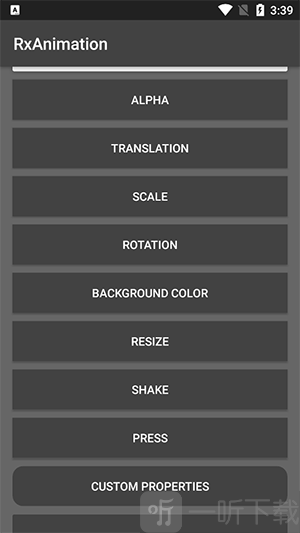 RxAnimation