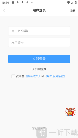 拾光社区