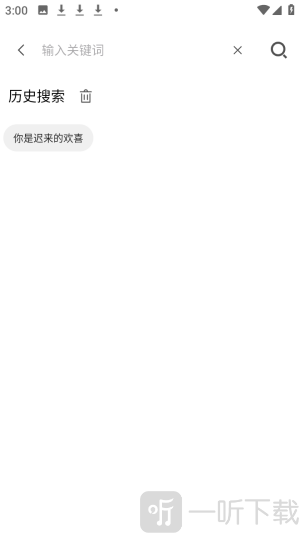 十里看剧