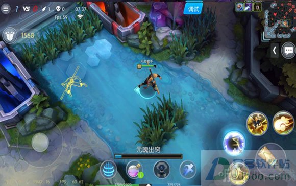 时空召唤孙悟空分身技能