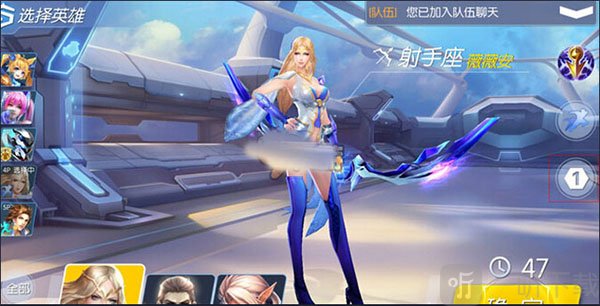 时空召唤芯片装备界面