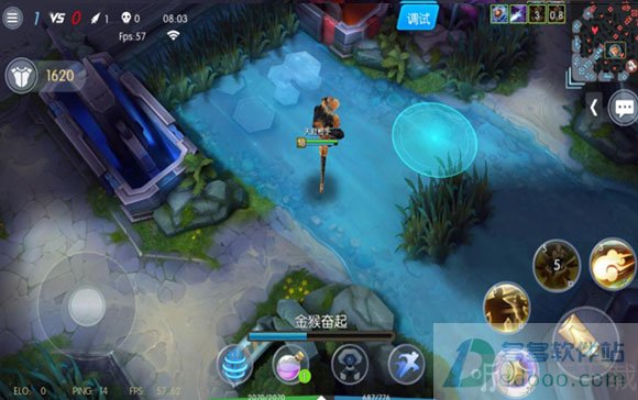 时空召唤孙悟空跳跃技能