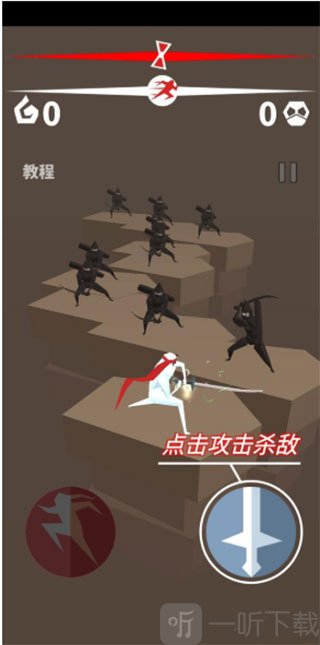 刃心高难度关卡表现