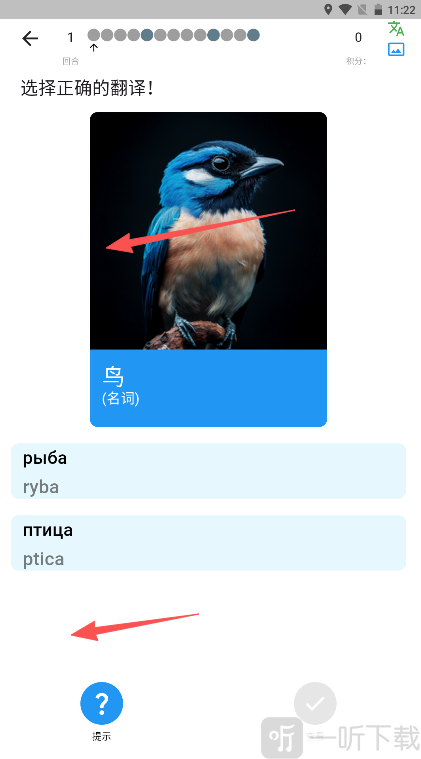 兰戈