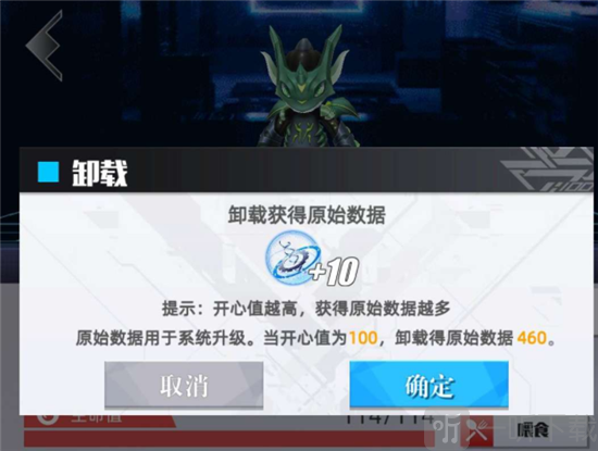 百分之一棒棒糖获取方式