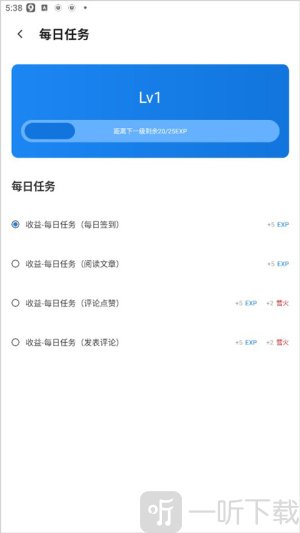 旅法师营地