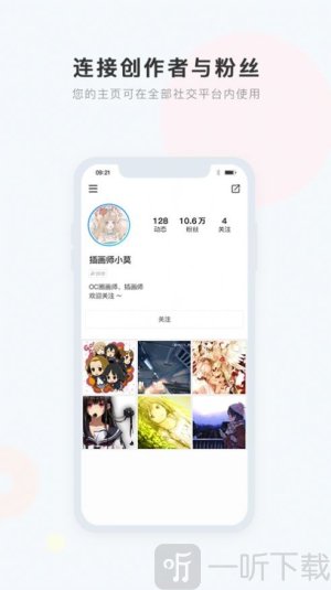 盒岛