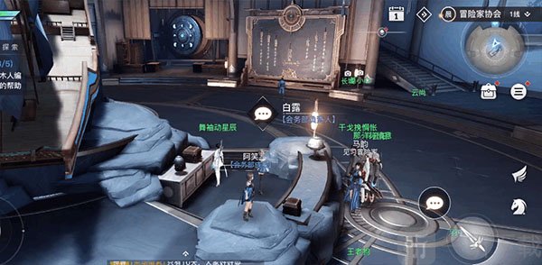天谕手游钓鱼玩法展示