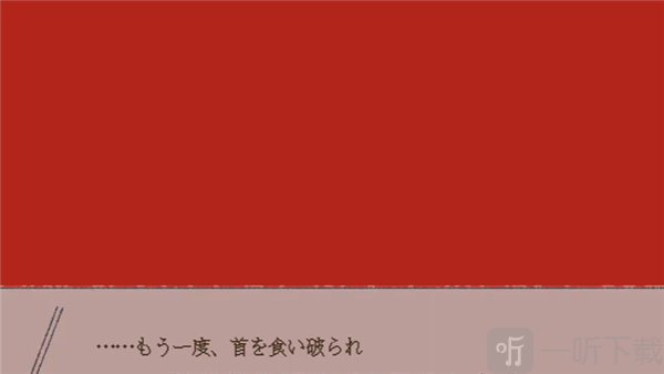 在标本箱中等待羽化